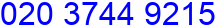 Call Now!